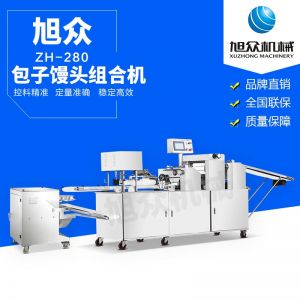 ZH-280型仿人工卷面式草莓视频在线看污馒头机