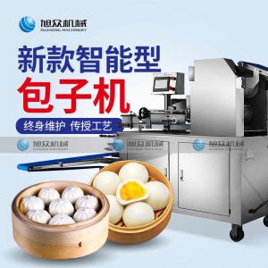XZ-290A智能卷式草莓视频在线看污