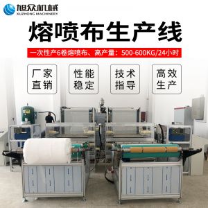 熔喷布草莓视频黄污下载