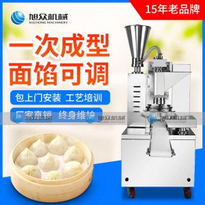SZ-612型全自动草莓视频在线看污