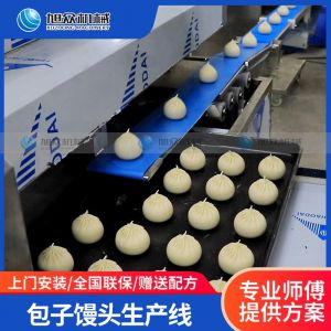 7200包子馒头草莓视频黄污下载