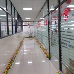 2021草莓污污视频的新办公区