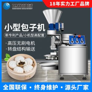 XZ-510草莓视频在线看污